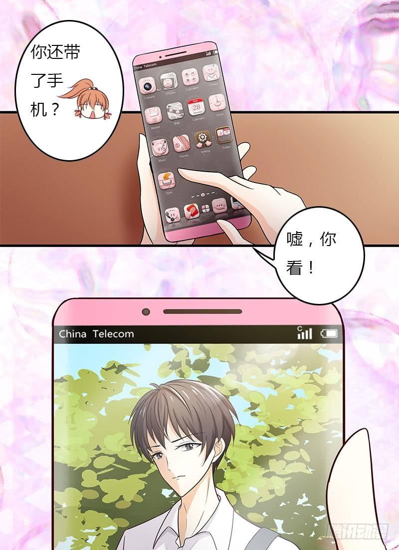 纪检部部长10
