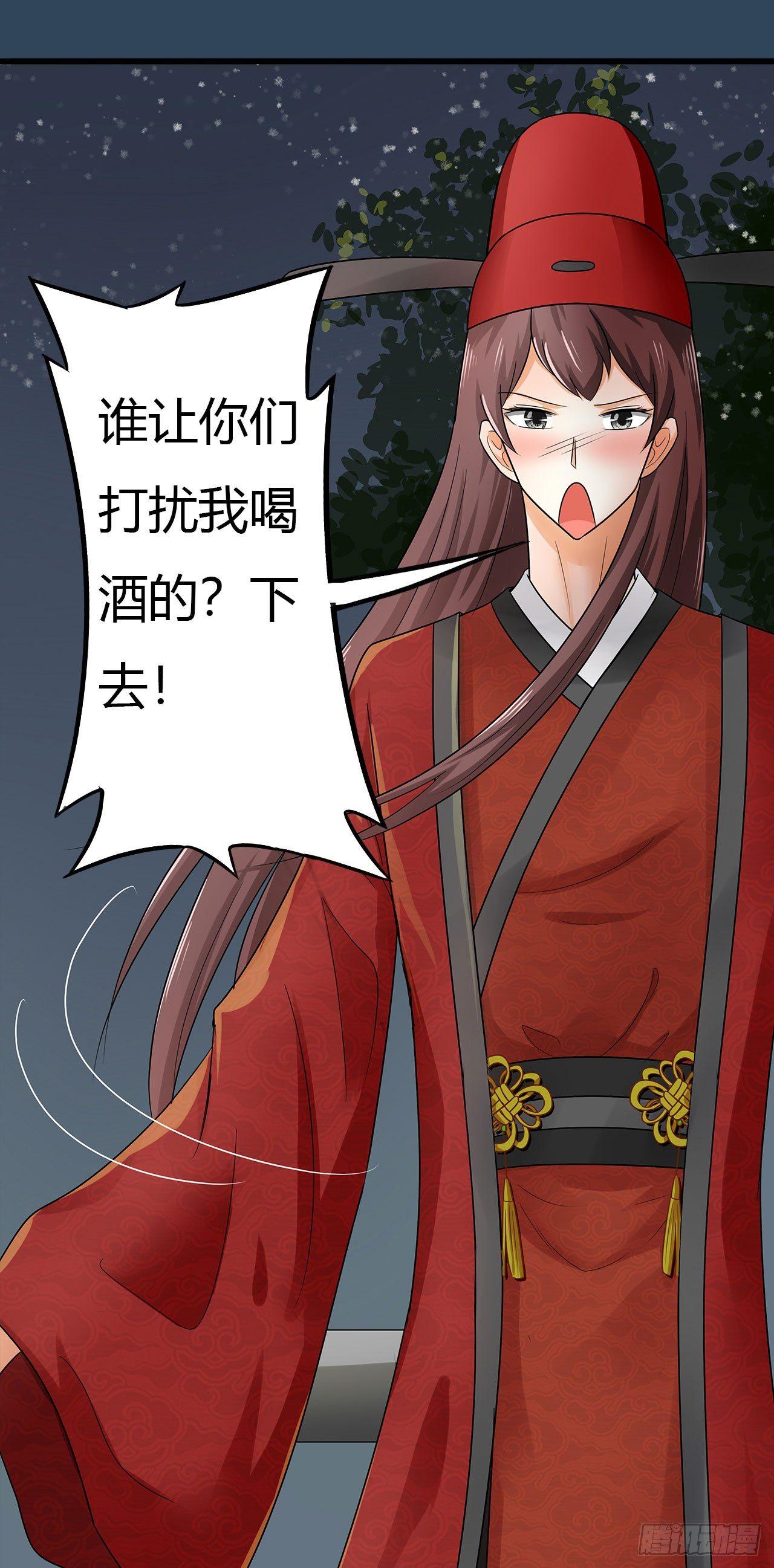 你们都是坏人！8