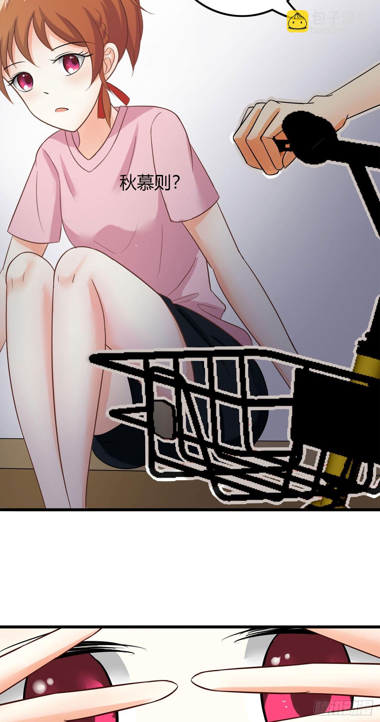 你是来算命的？12