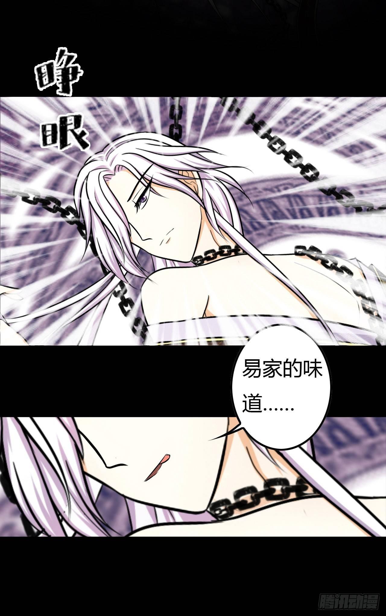 这就是学校？27