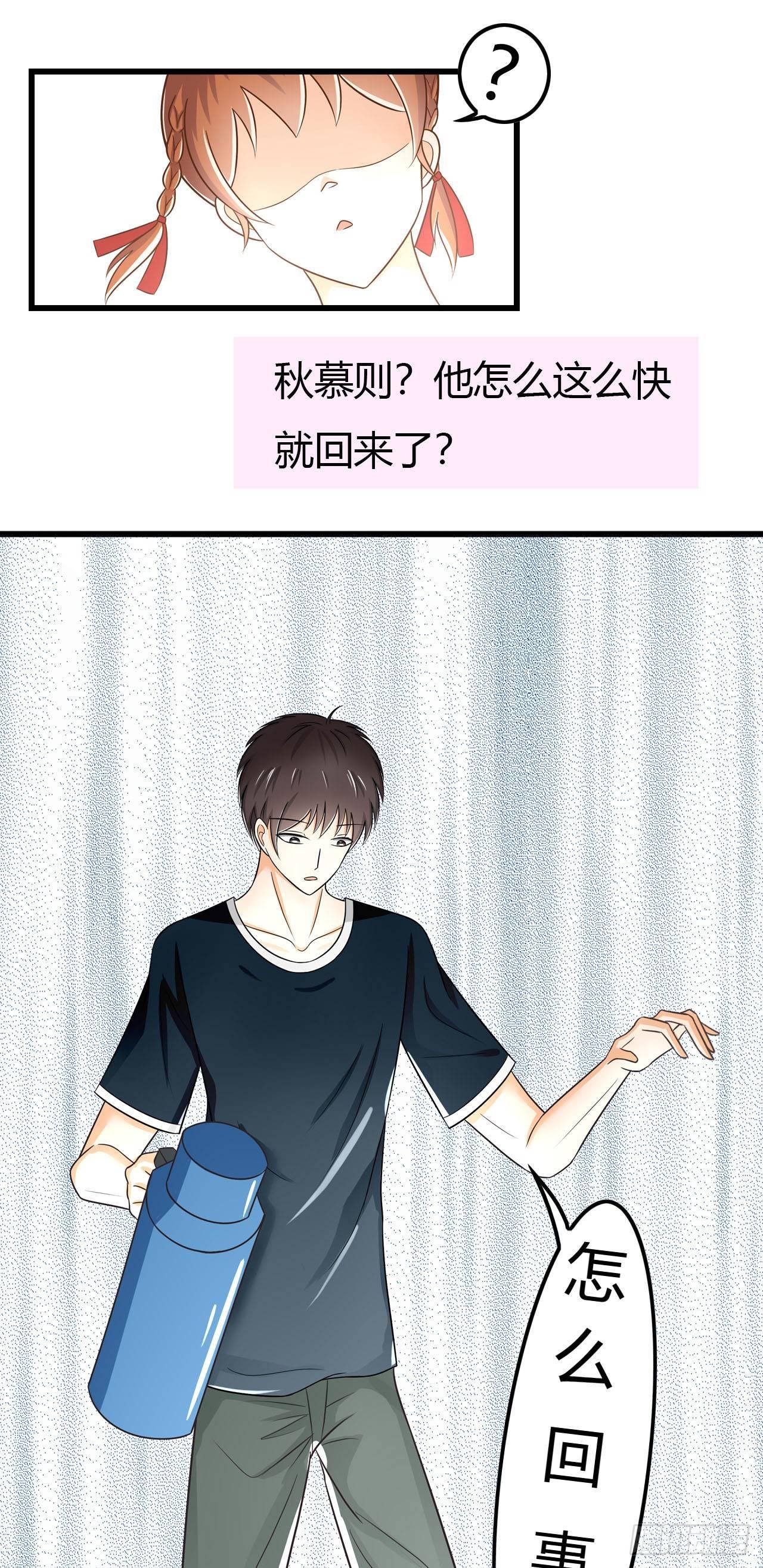 传送吧，轮回境！15