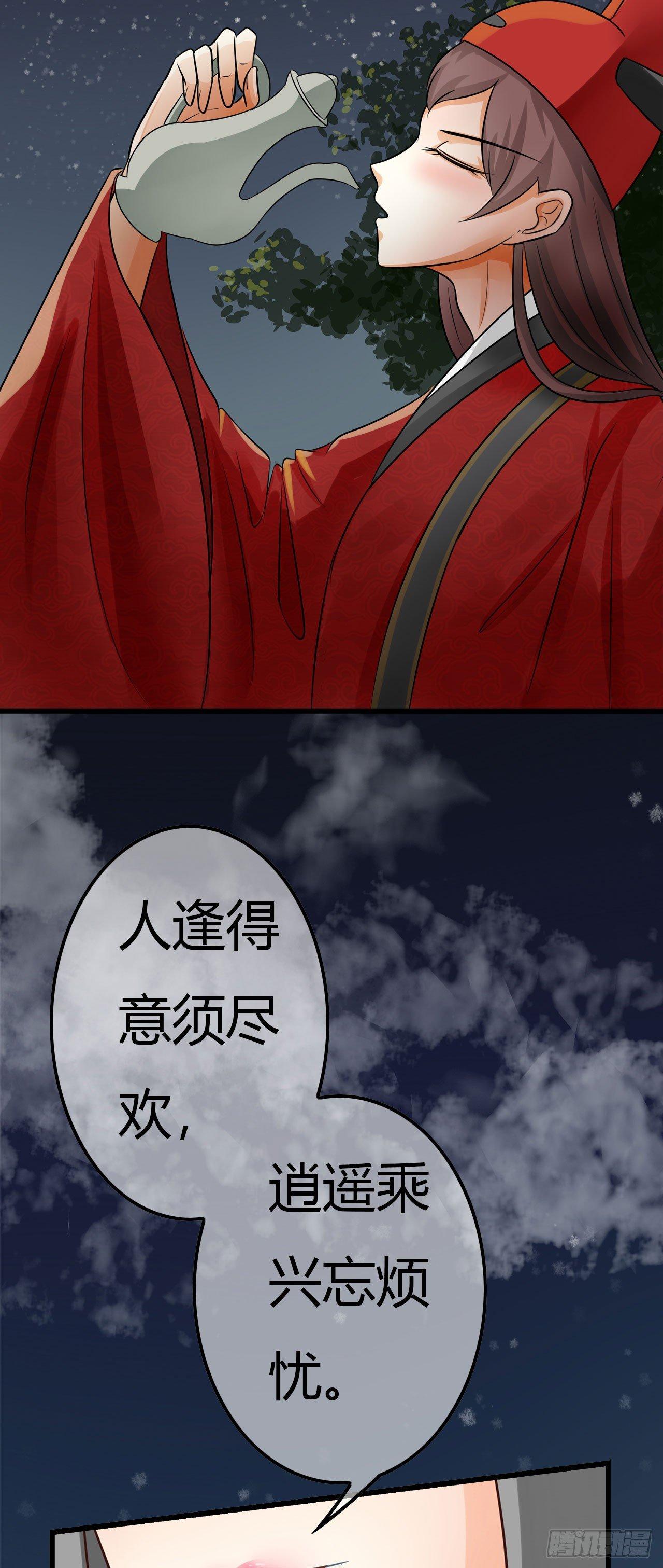 你们都是坏人！6