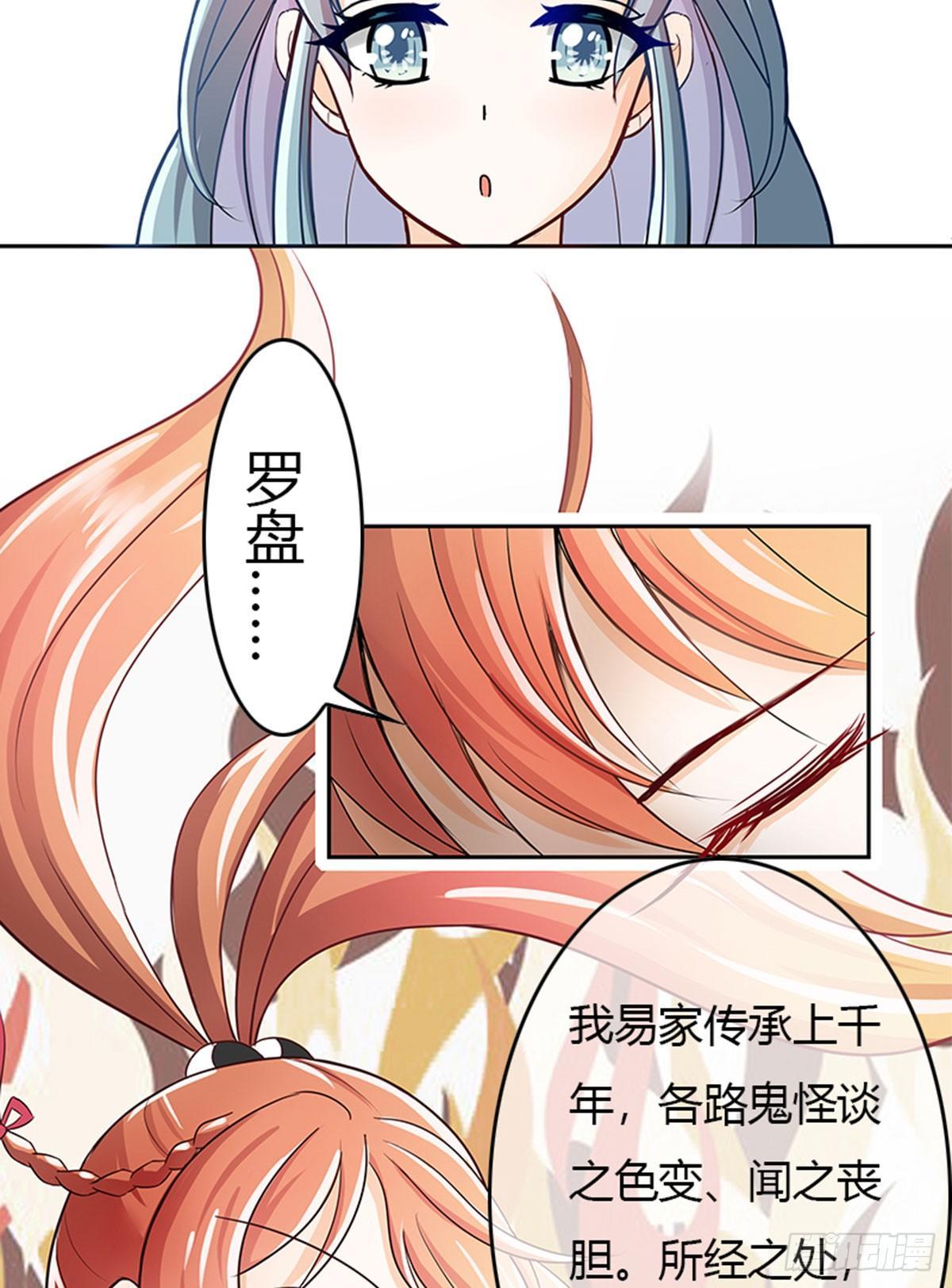 他不在学校？5