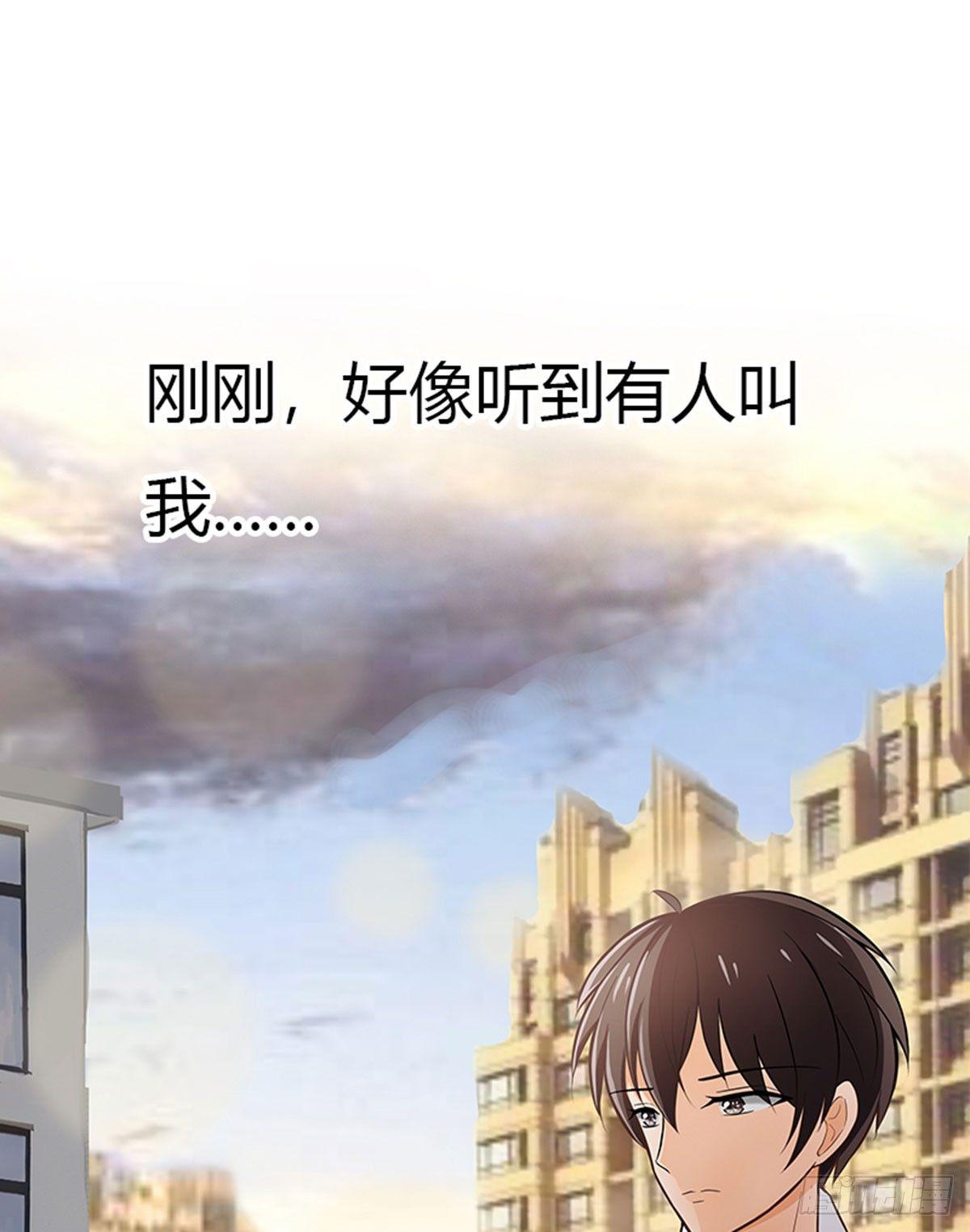他不在学校？12