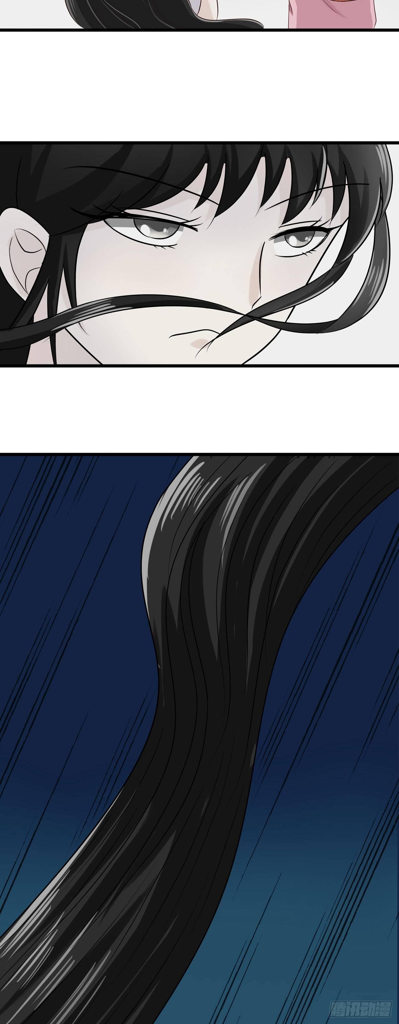 鬼上身！18