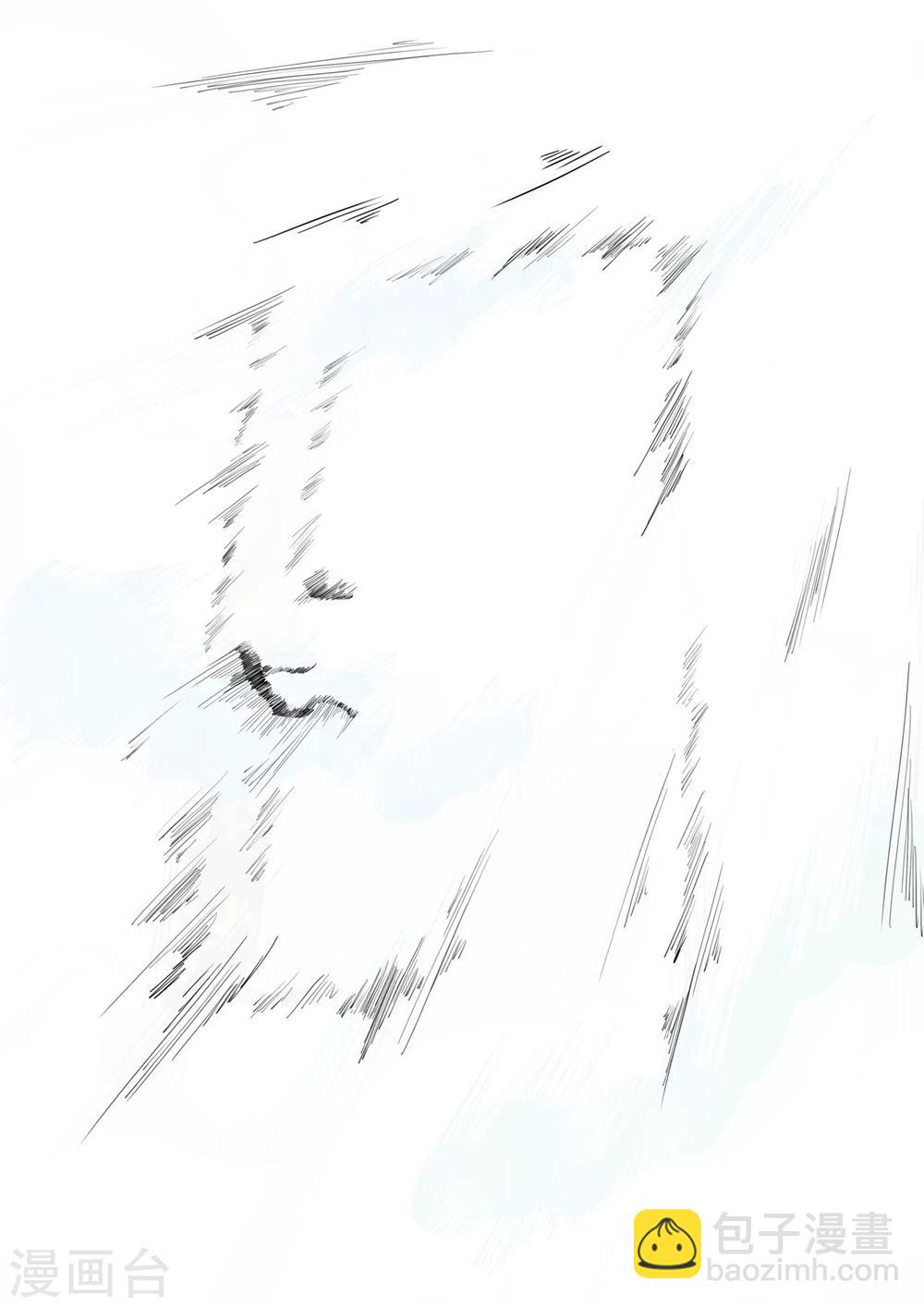序章4