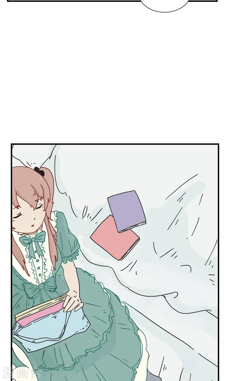 第8话 三花篇(8)7