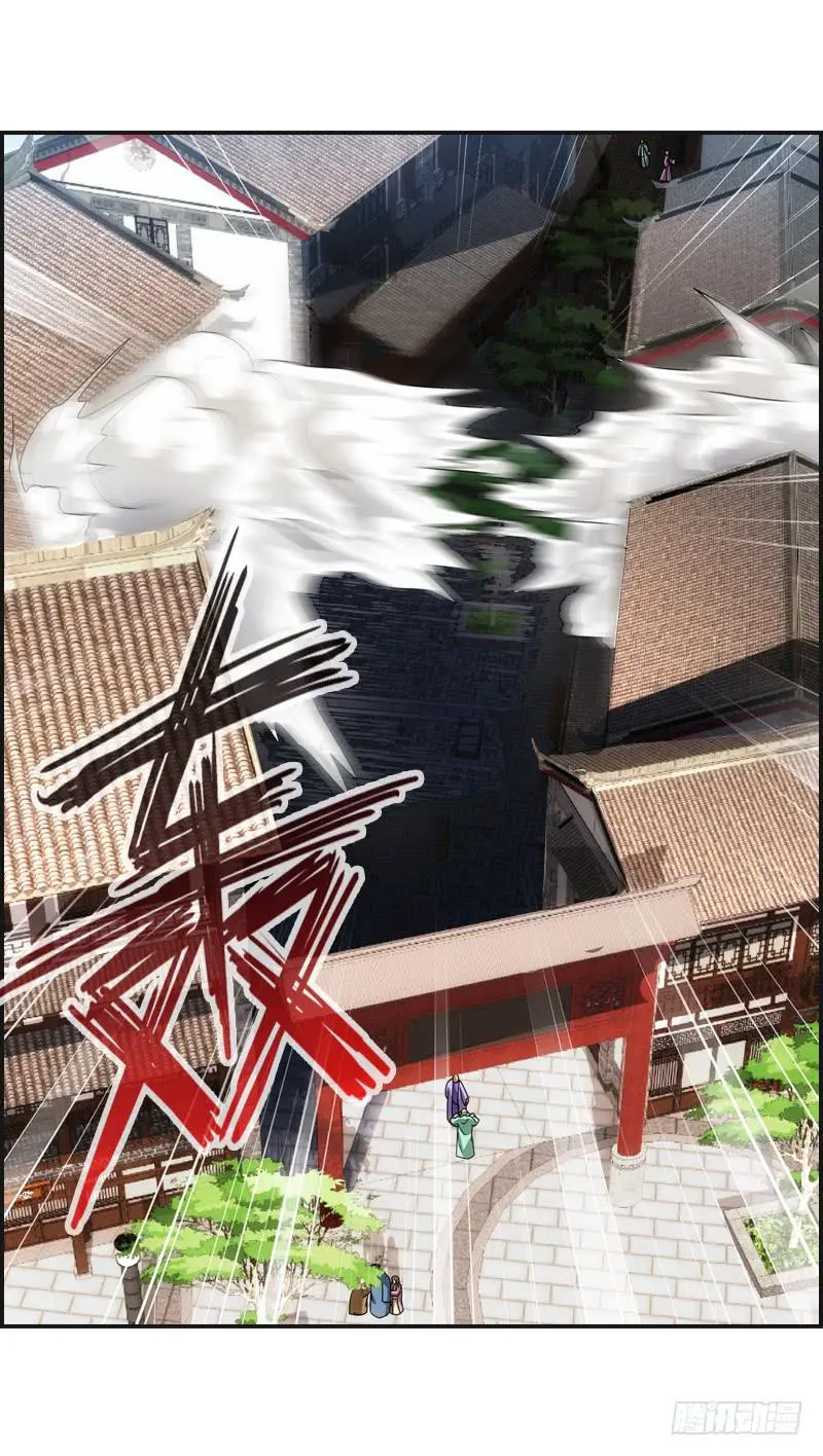 1210