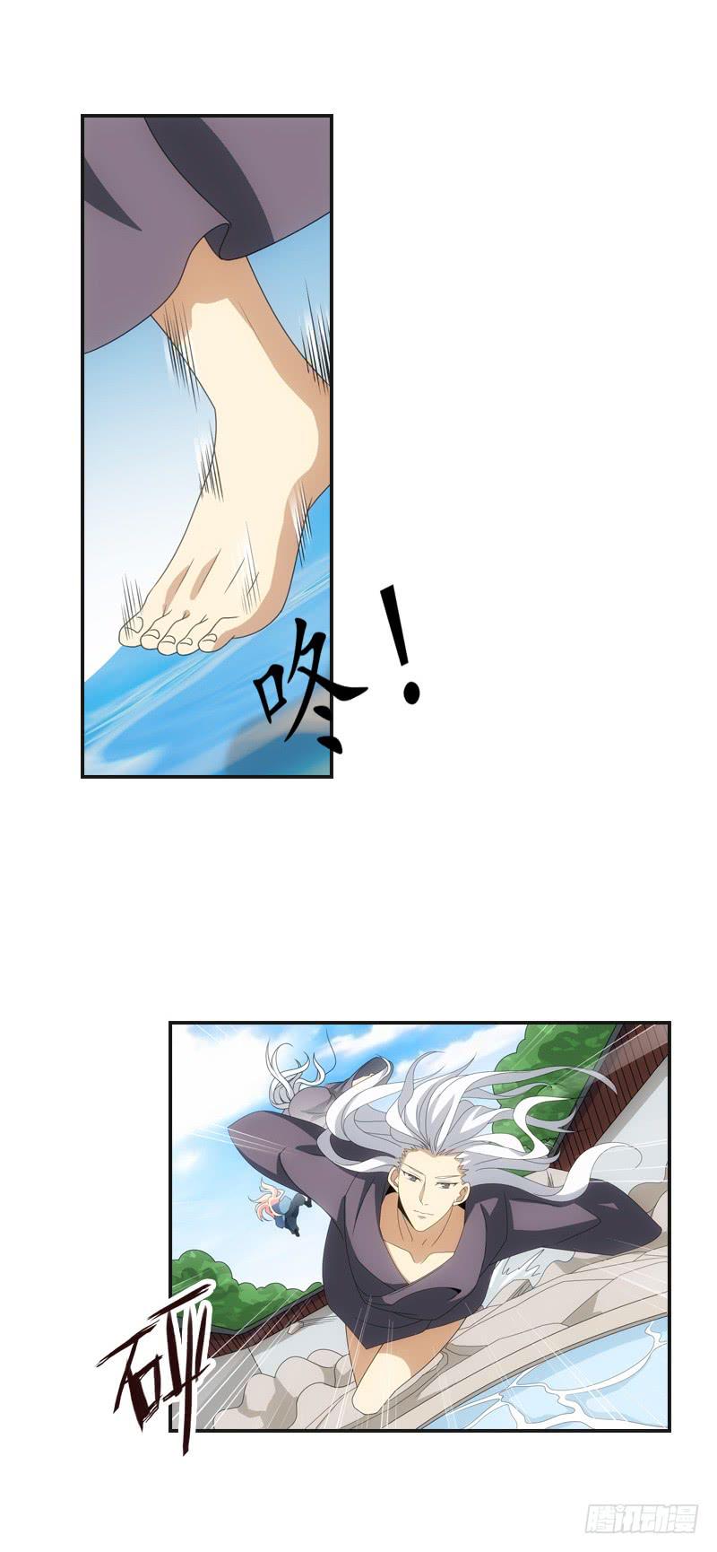 94