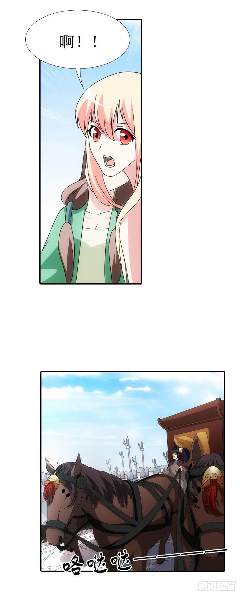 1316
