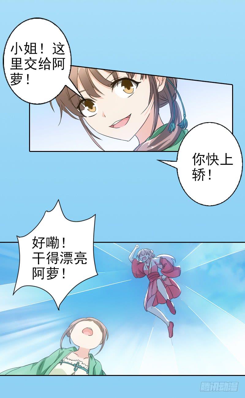 320