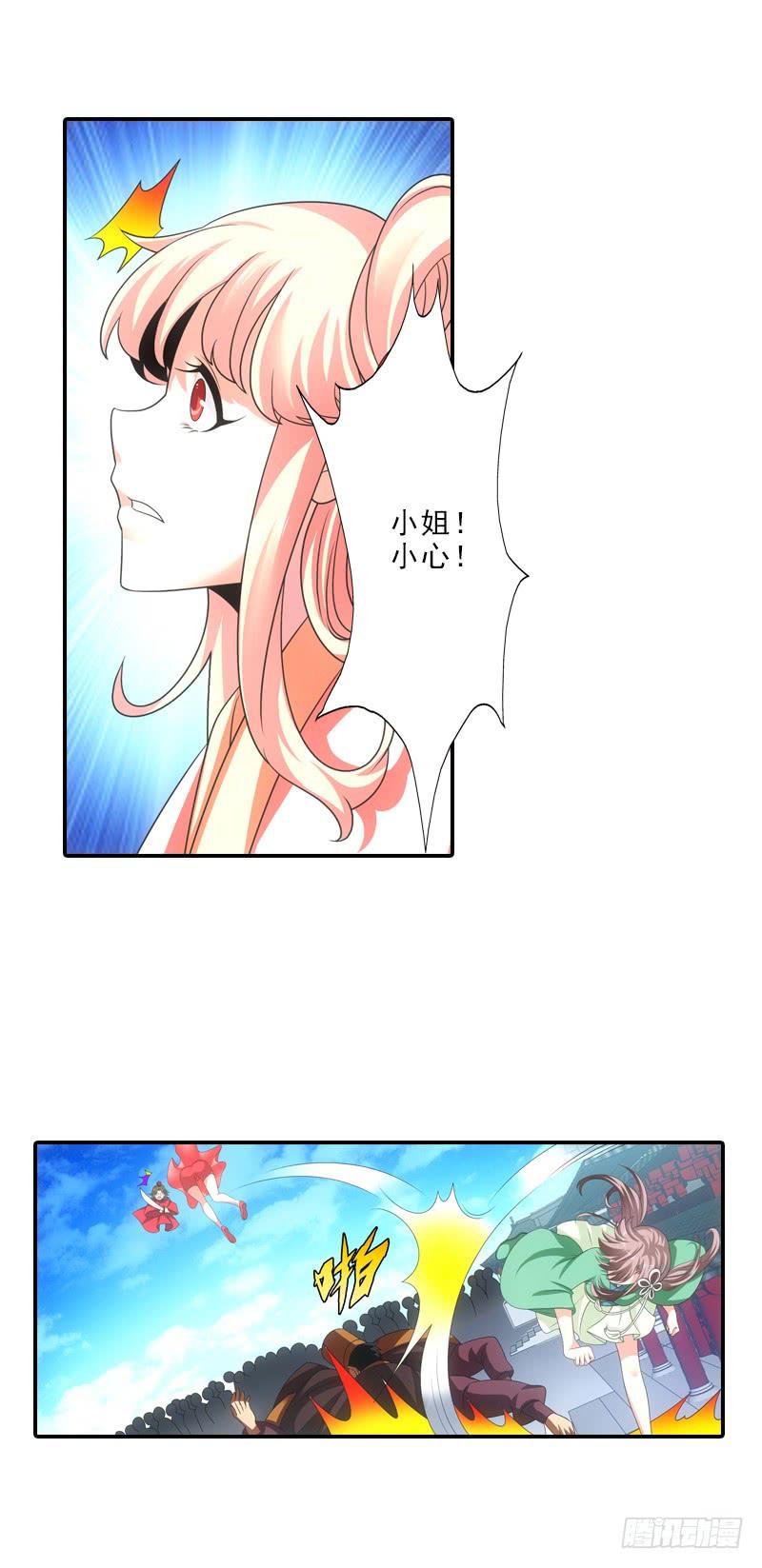 515