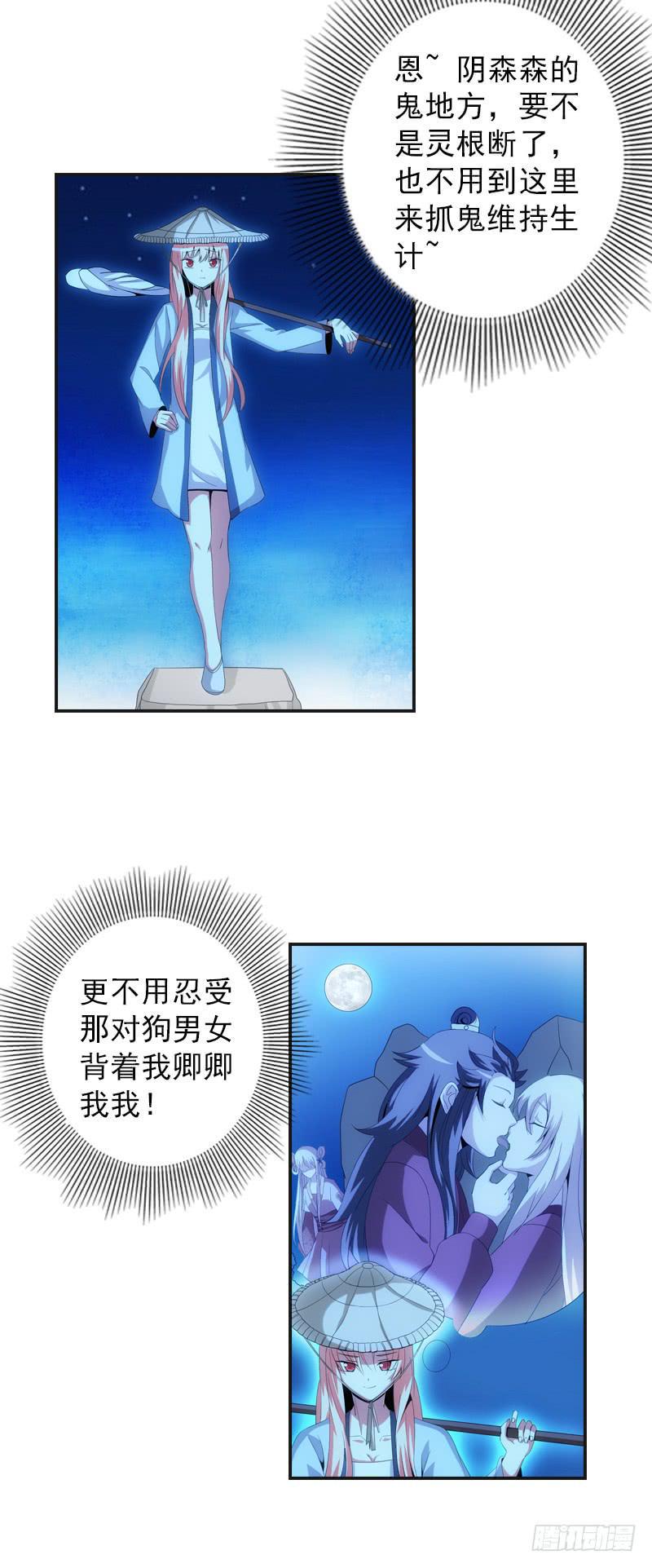 100
