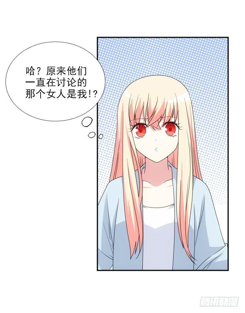 116