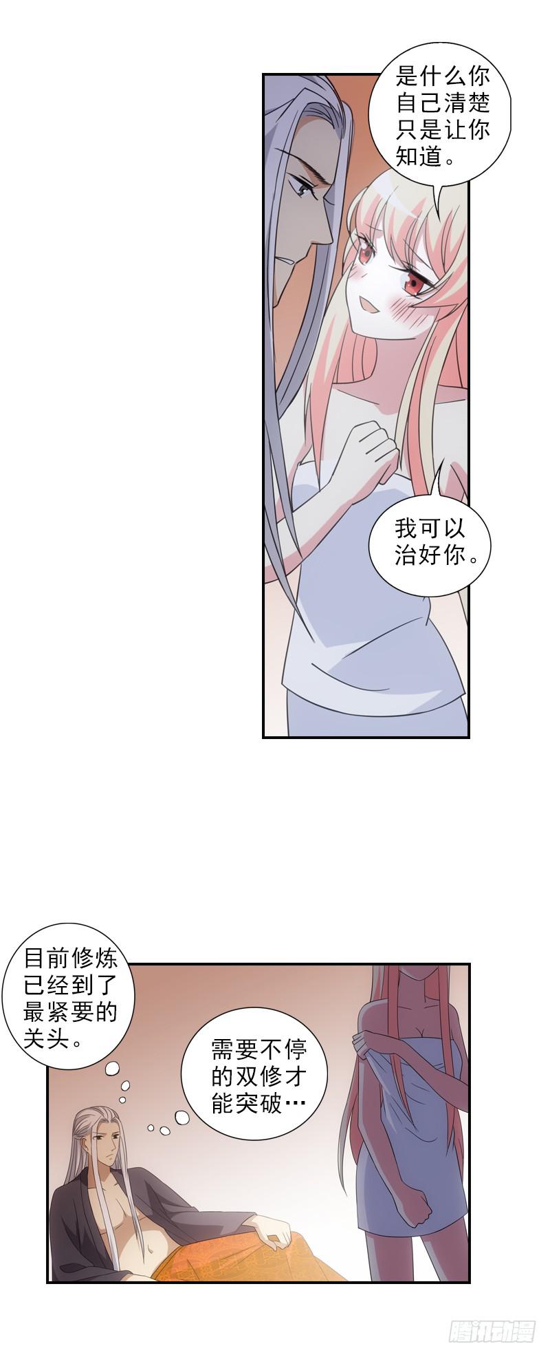 148
