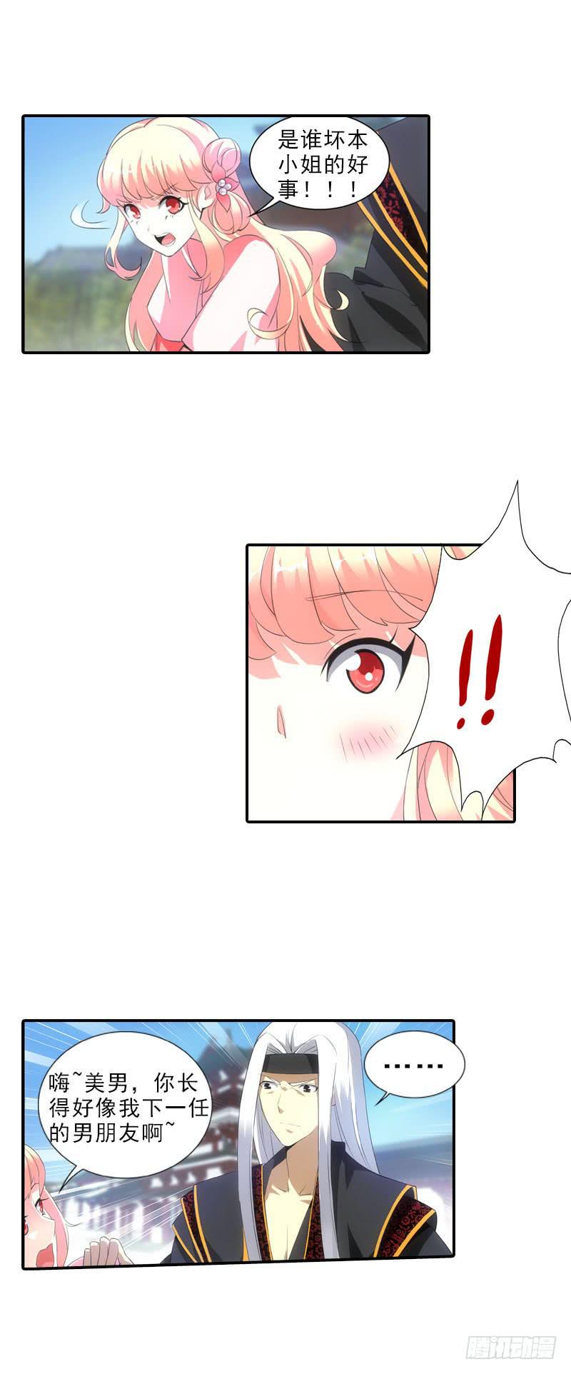 40