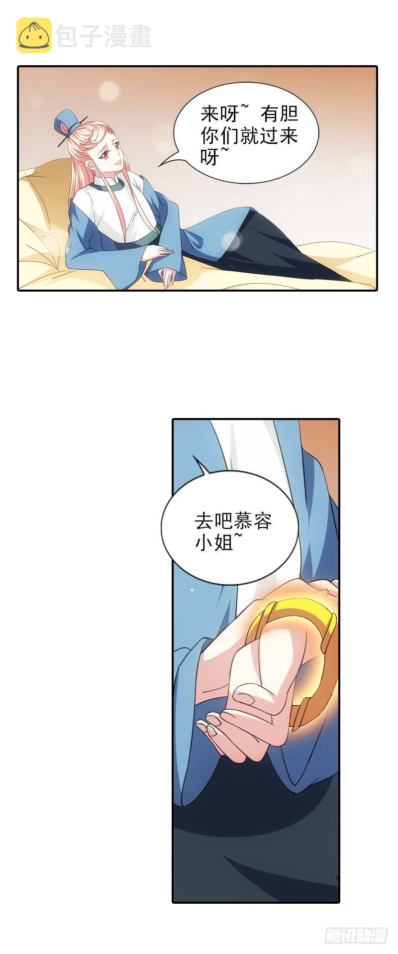 166
