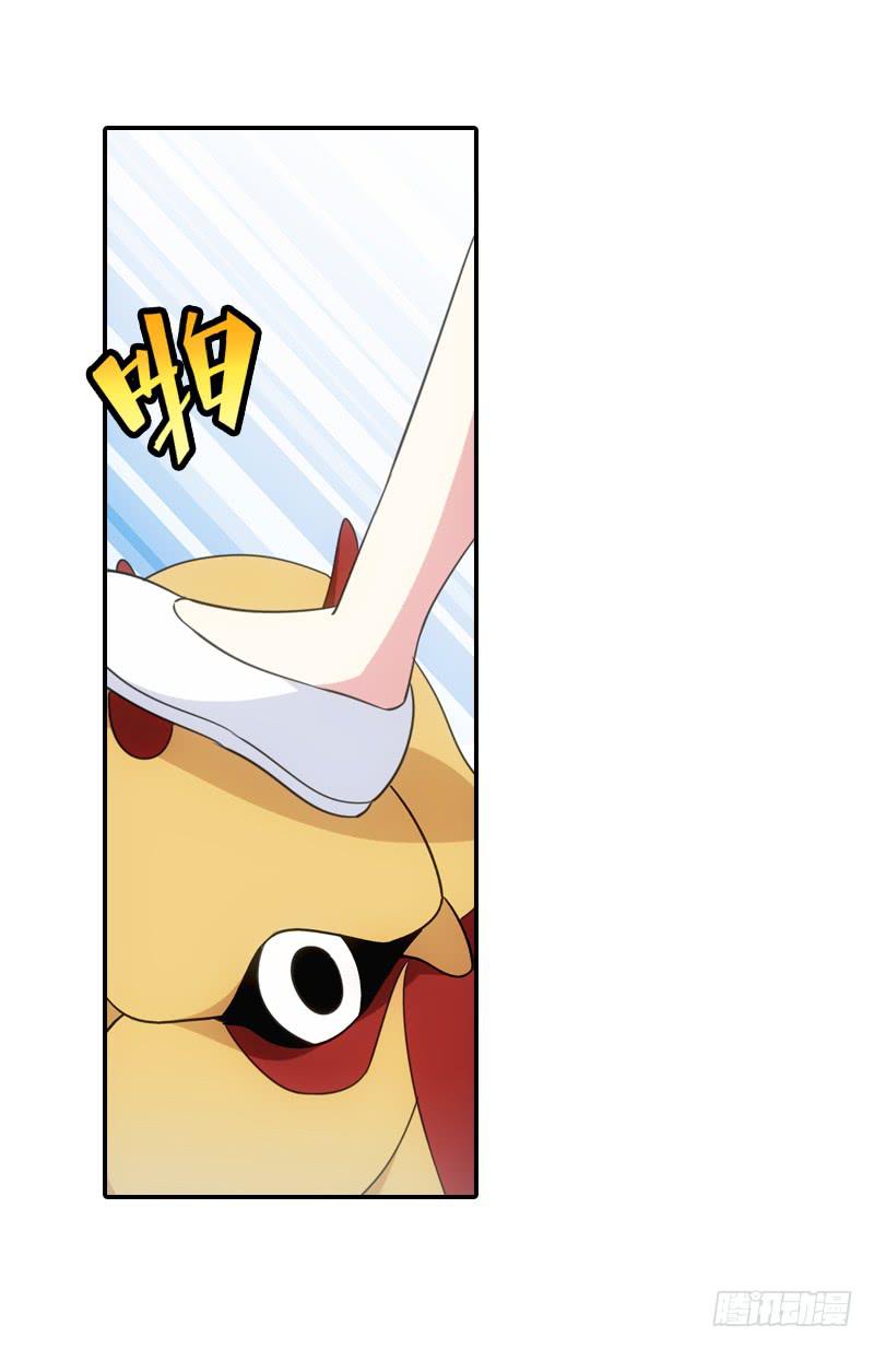 138