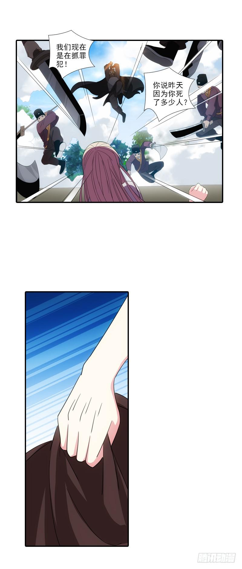 134