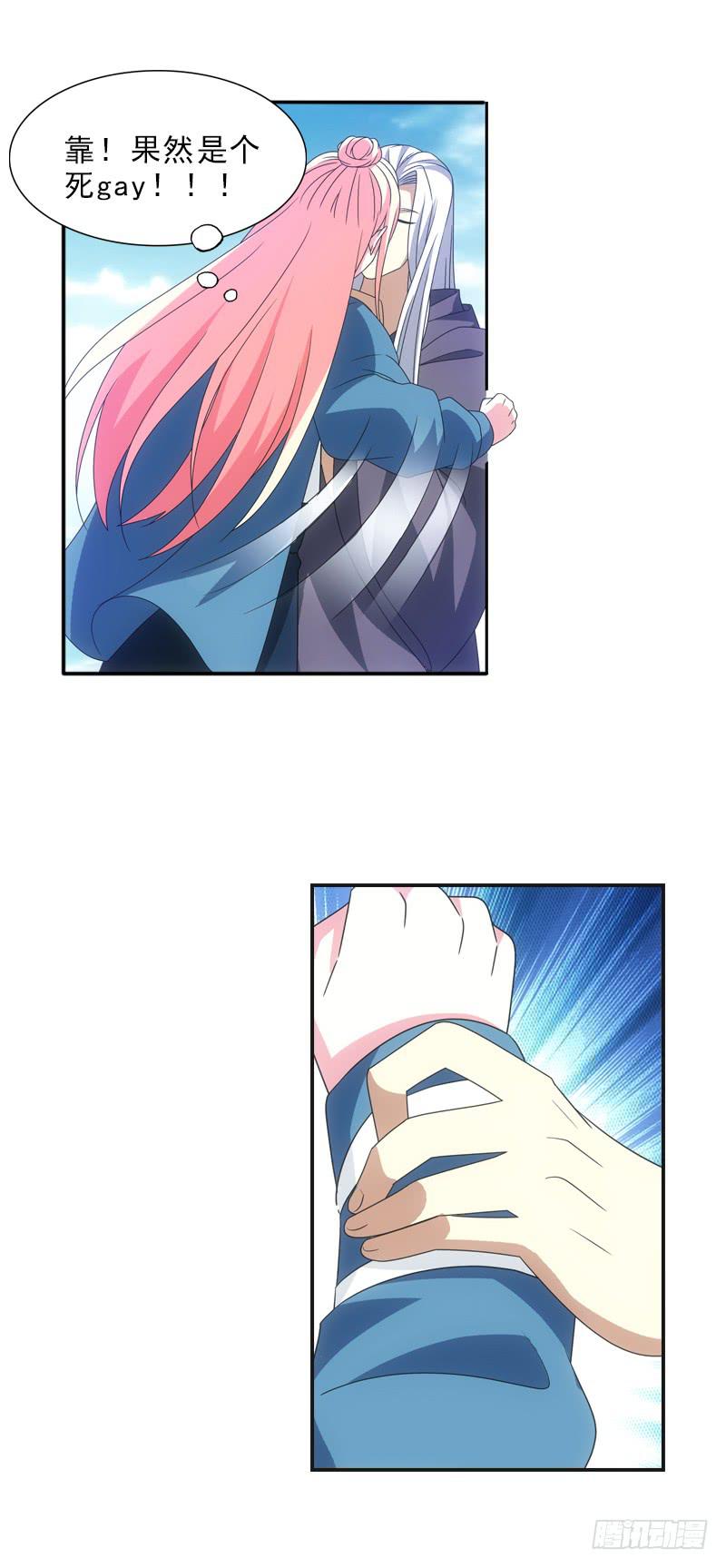 821