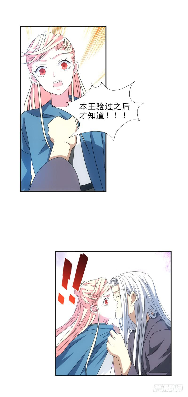 820