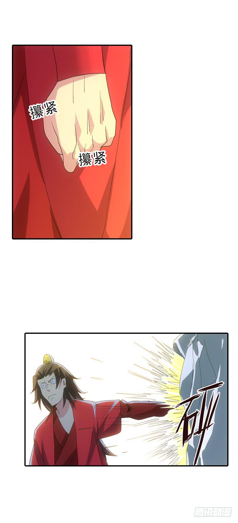 610