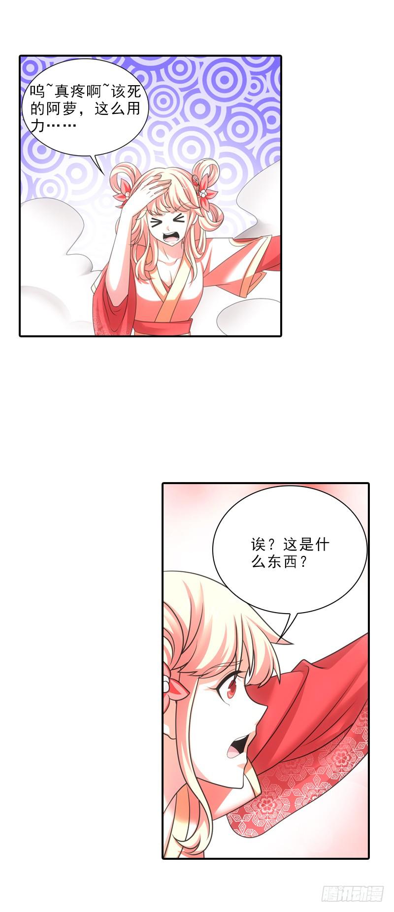 517