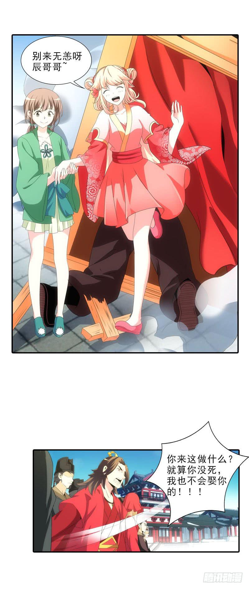 415