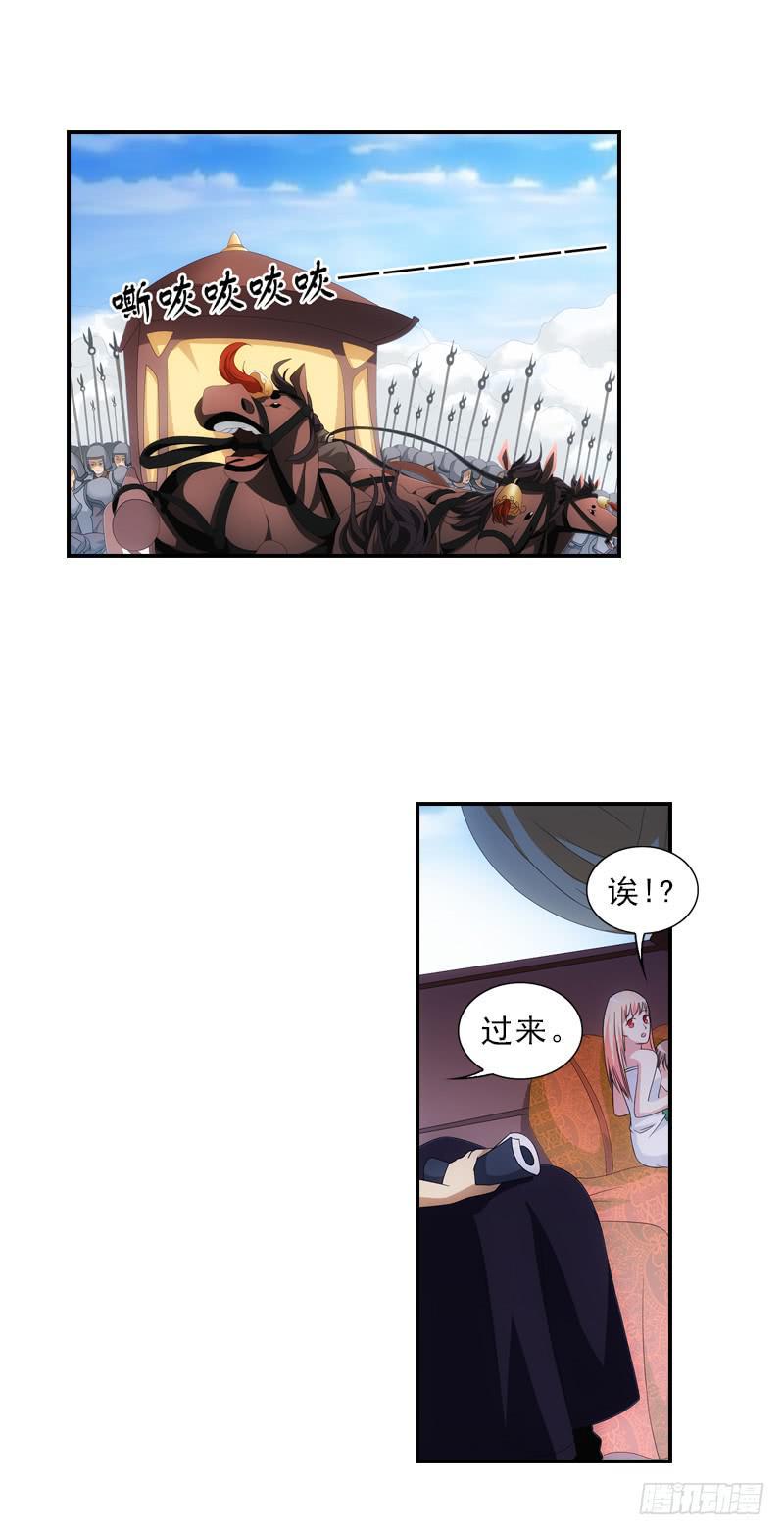 140