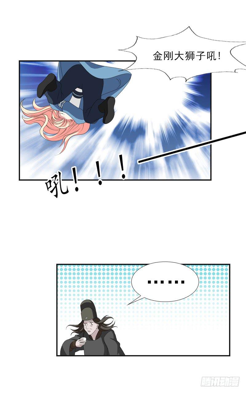 93
