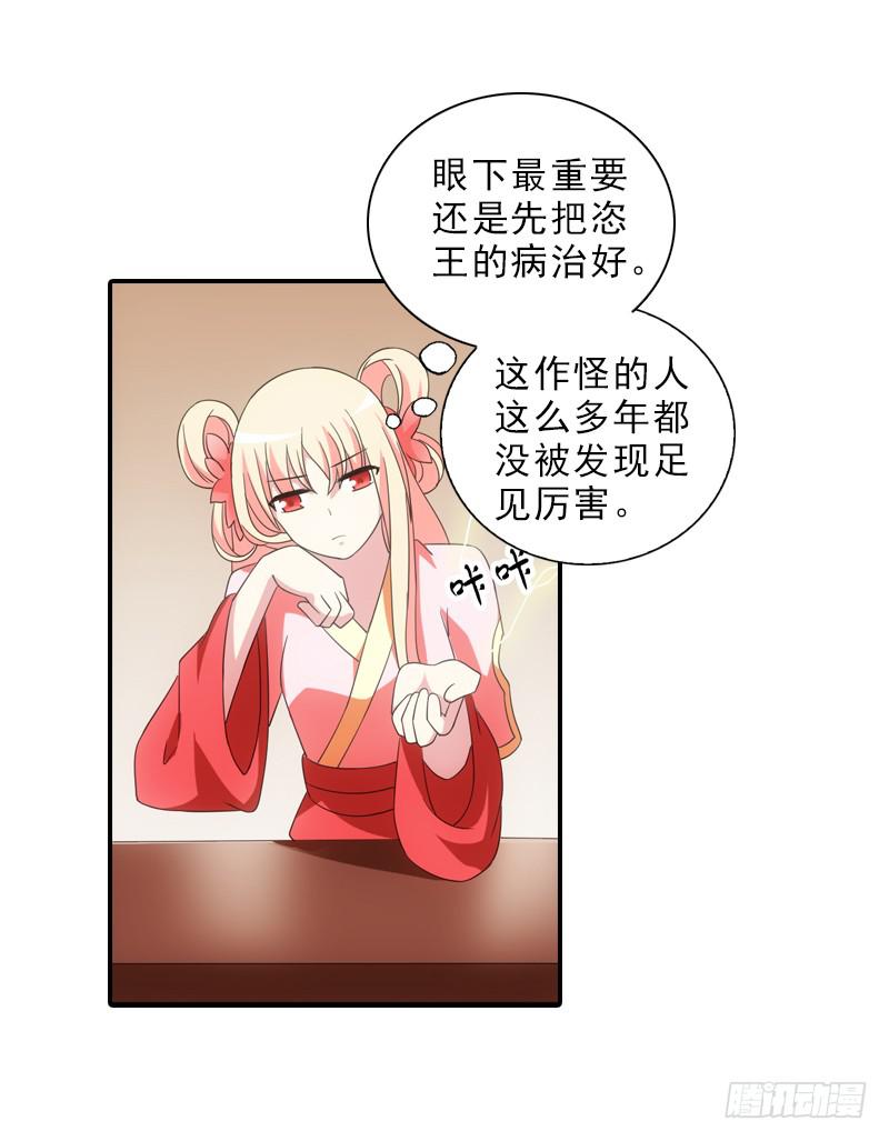 157