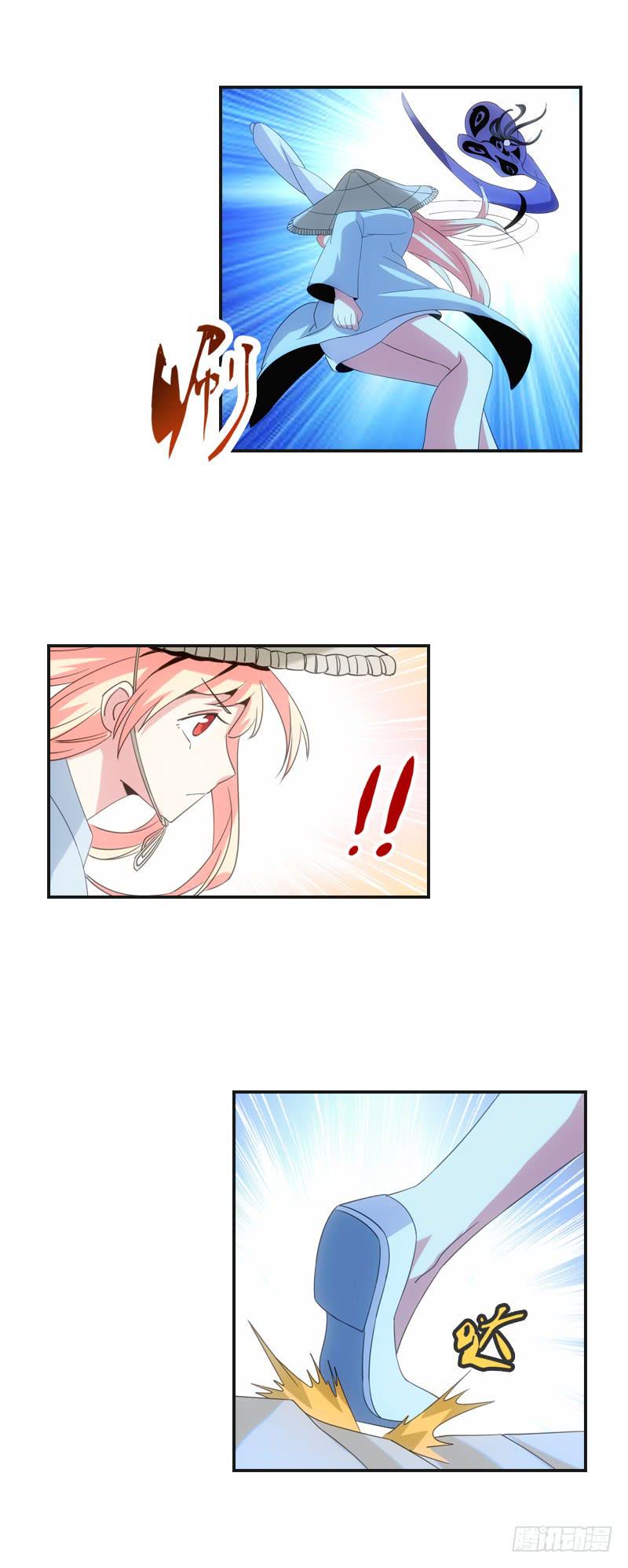 103