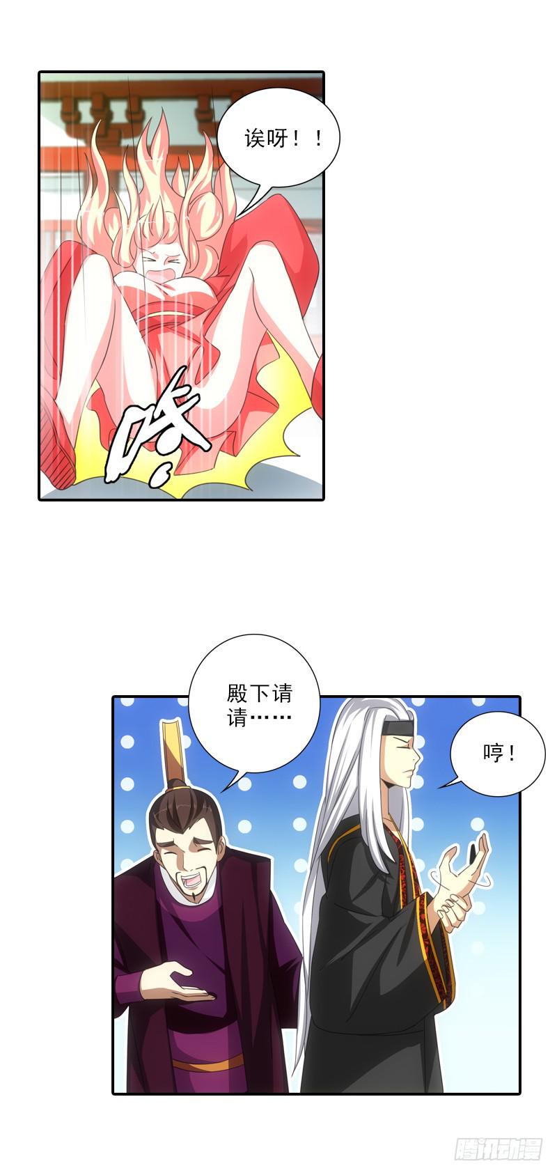 61