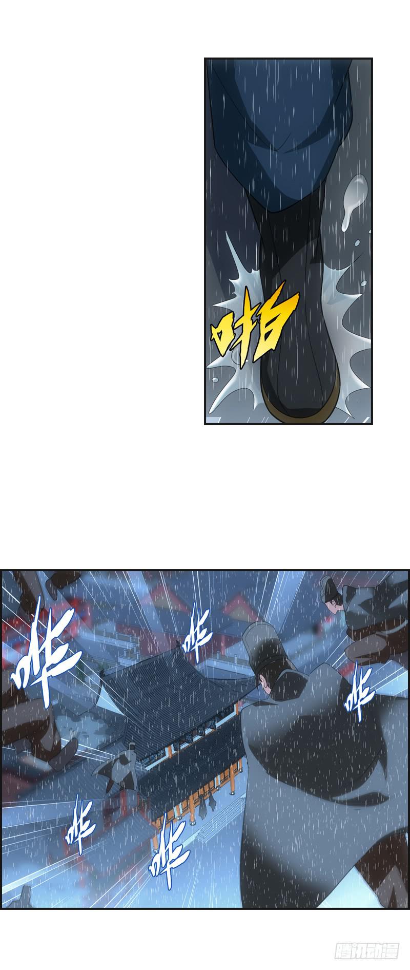 85