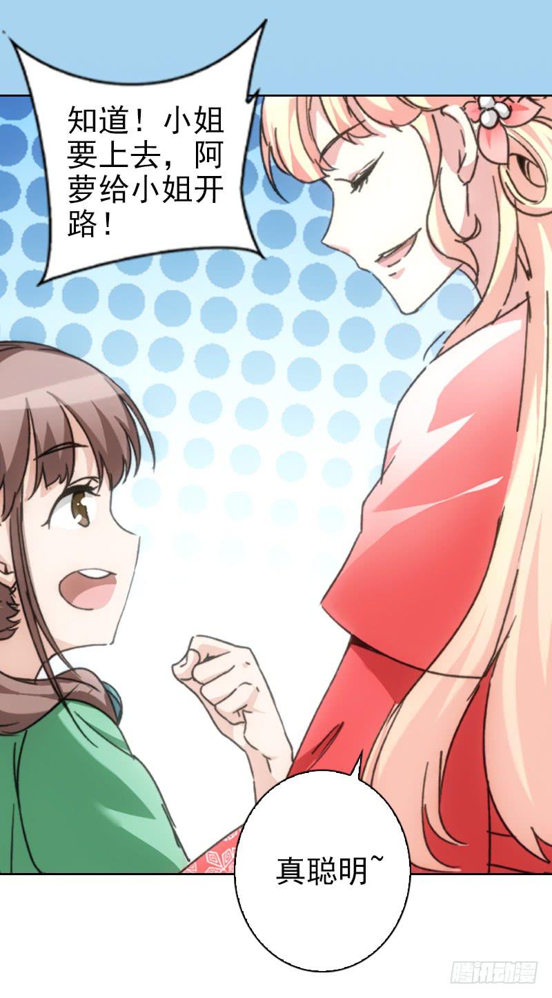314