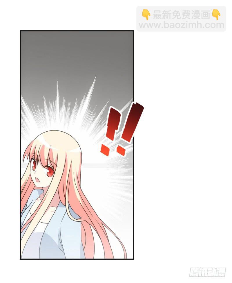 118