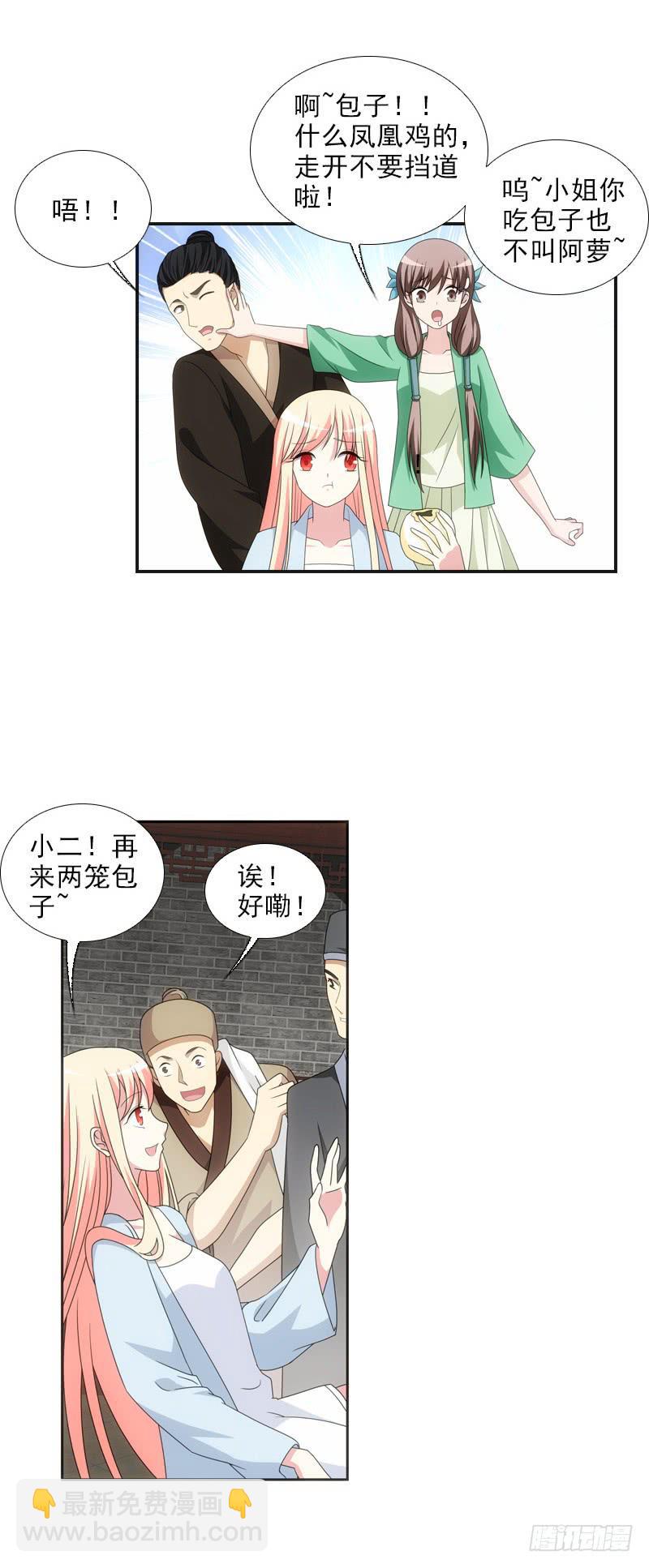 114