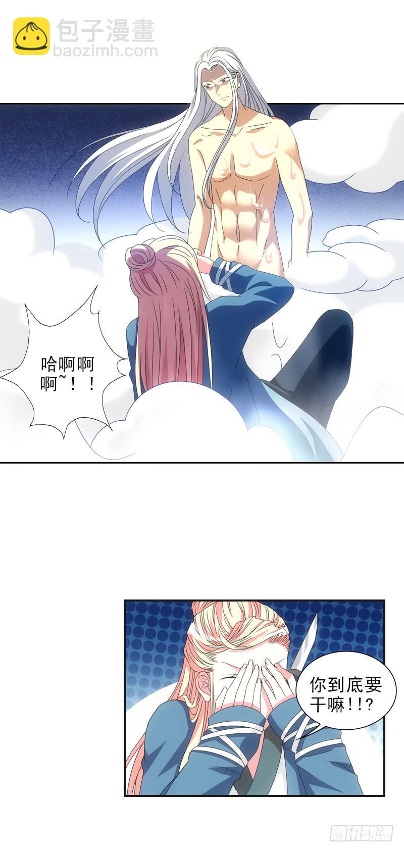 817