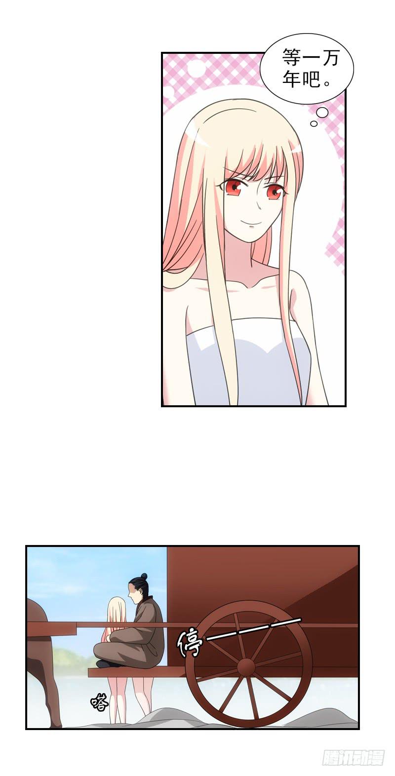 1413