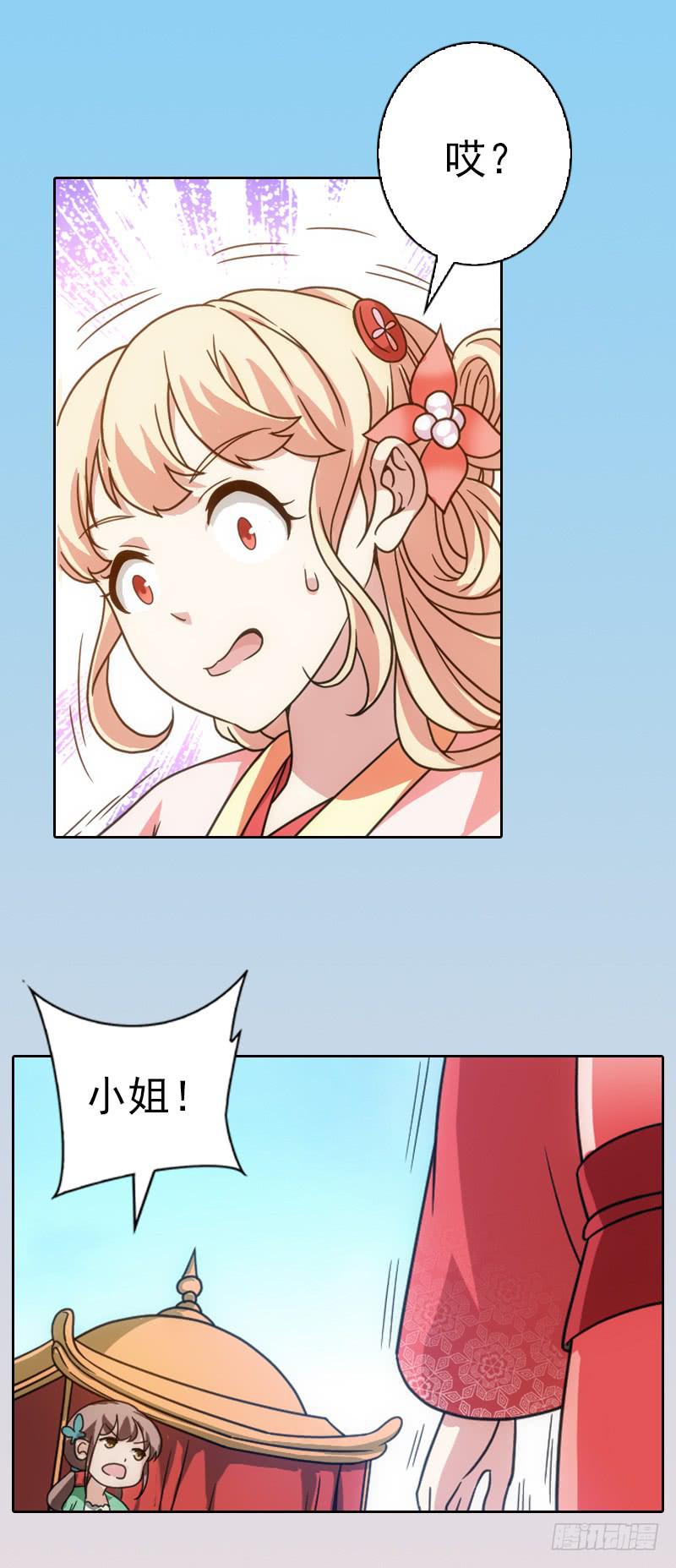 321