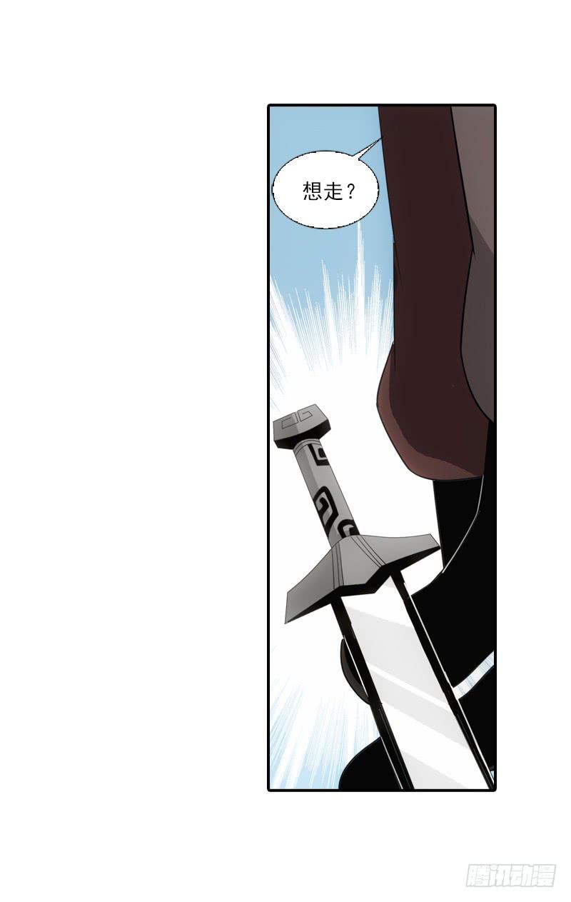 1310
