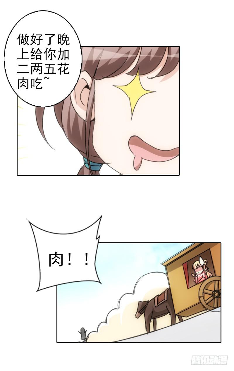 315
