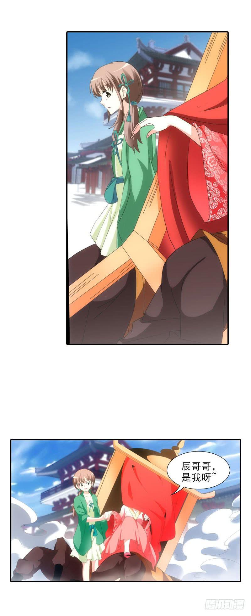 413