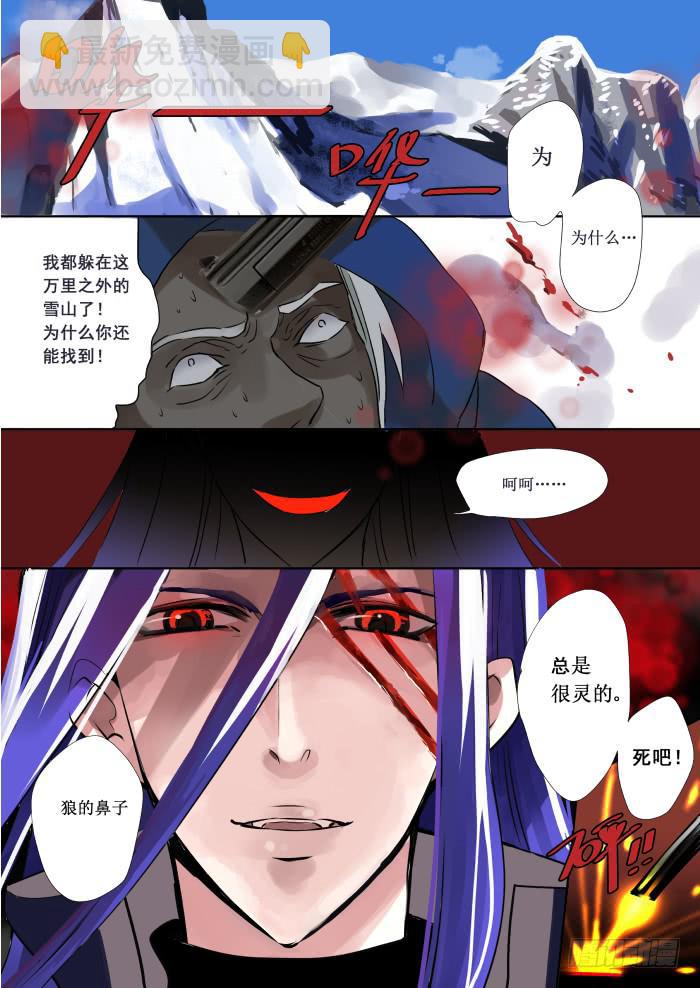 001-重生1