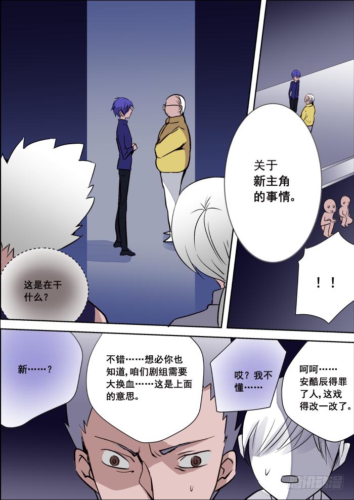 021-序曲2