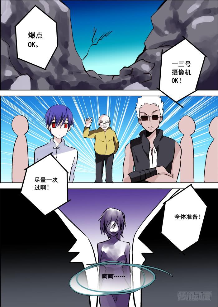 019-炸弹0
