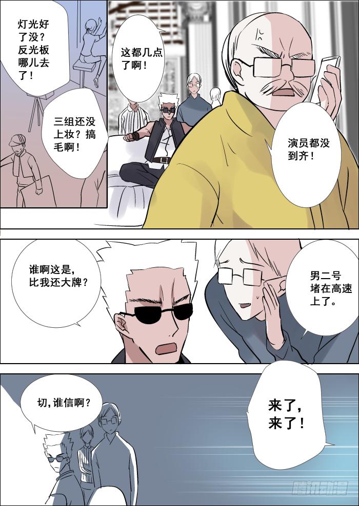 014-找茬0
