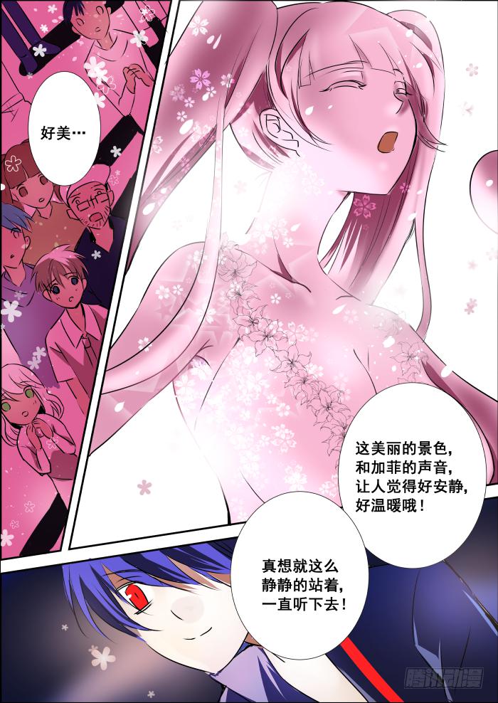004-风头10