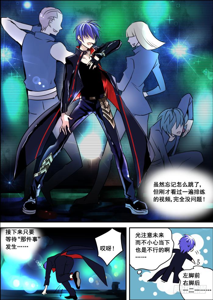 003-名片11