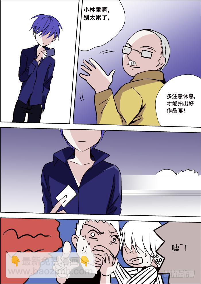 021-序曲4